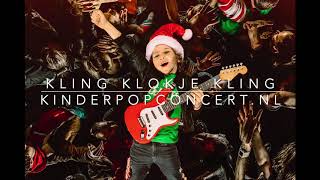 Kling Klokje Kling  Ik wens jou een vrolijk kerstfeest  Kerstliedjes kerstmis kerstliedjes [upl. by Julio]