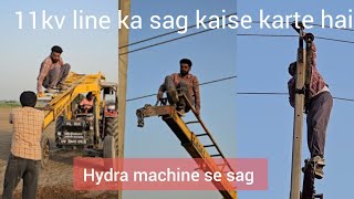 11 kv line sag with the help of Hydra machine viral ytvideostrending electricalhydramachine [upl. by Ardnasak]