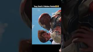 Ironman teemmarvel ironmanworld trending youtubeshorts shorts [upl. by Hayifas]