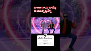 bramhanandam danceperformance of dayi dayi damma song indramovie megastarchiranjeevi ai [upl. by Schwinn508]