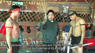 How to use dombang bokator Lkot tvik and dombang staupe in Khmer Martial Art 45 [upl. by Elleirol]