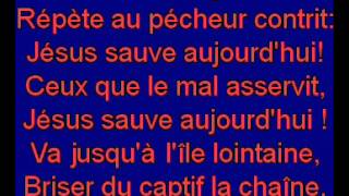 Entendstu le chant joyeux [upl. by Ginny]