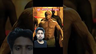 बूढ़े आदमी का fight scene 🔥✴️4K FullHD 🔥greenscreen Shotviralfight marvel movie [upl. by Suivatal222]