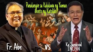 PANALANGIN SA KALULUWA NA YUMAO GAWAGAWA LANG NG KATOLIKO [upl. by Akemak]