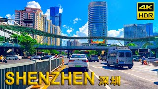 Drive in Shenzhen China and explore the world’s fastestgrowing scifi city by car  4K HDR [upl. by Adkins]