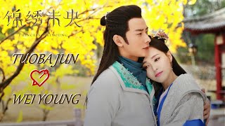 The Princess Weiyoung Tuoba Jun amp Wei Young [upl. by Rozelle]