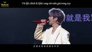 VIETSUB Luhan  Medals Huân Chương  πDay concert in Wuhan 2023 [upl. by Jillayne]