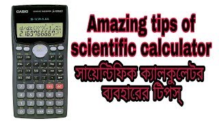 How to use scientific calculator in a proper wayTips of 100 ms calculator using in bangla [upl. by Joselyn]