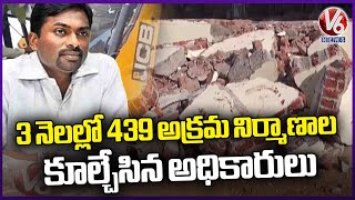 GHMC Commissioner Ronald Ross About Illegal Constructions Demolition  V6 News [upl. by Nahtanoj667]