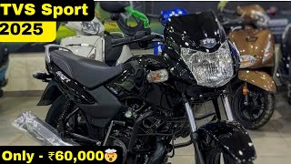 New 2025 Model Tvs Sport All Black Colour Review  PRICE  Mileage  features [upl. by Schatz]