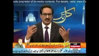 Kal Tak with Javed Chaudhry  14 January 2016  Express News [upl. by Rats233]