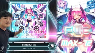 【SDVX】 SuddeИDeath MXM PUC [upl. by Jeddy]