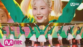 MOMOLAND  BBoom BBoom Comeback Stage  M COUNTDOWN 180111 EP553 [upl. by Phillida]