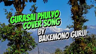 Bakemono Gurung Gurasai Fulyo Hera ni lai lai Lyrics bakemonogurung [upl. by Ahsilaf]