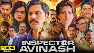 Inspector Avinash Full Movie  Randeep Hooda Urvashi Rautela  Jio Cinema  1080p HD Facts amp Review [upl. by Mezoff357]