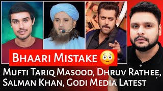 Mufti Tariq Masood  Dhruv Rathee  Salman Khan  Godi Media Latest  Mr Reaction Wala [upl. by Khichabia]