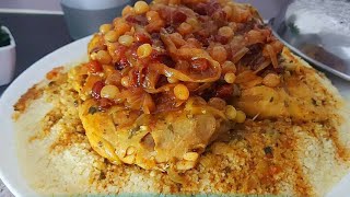 😋اكسكس بالبصل والزبيب تفاية😋Couscous aux oignons et raisins secs🥛 [upl. by Rheinlander338]