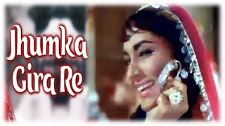 Jhoomka Gira Re  Film  Mera Saaya  Sadhana  Singer  Asha Bhosle [upl. by Clovis]