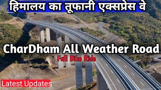 CharDham All Weather Road Work Progress and Latest Updates Uttarakhand  Rishikesh To Devprayag Ride [upl. by Cleasta829]