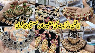 Boulton Market Jewellery Wholesaler  Turkish Rajwadi amp Nauraten jewellery Shoppinglocal Bazar [upl. by Ramunni]