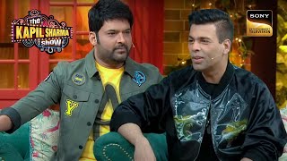 Karan Johar ने Kapil को कहा quotHotquot  The Kapil Sharma Show  Most Awaited [upl. by Noled]