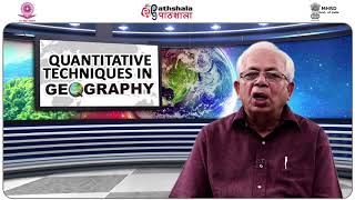 Introduction to Statistical Methods of Analysis Geography [upl. by Nonohcle538]