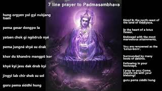 Seven Line Prayer and mantra of Padmasambhava  by Lama Wangchuk [upl. by Eednar]