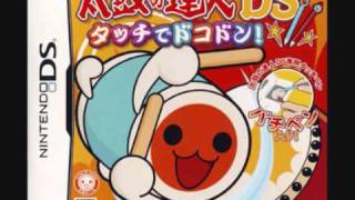 Taiko no Tatsujin DS  Symphony No 7 [upl. by Urbanus]