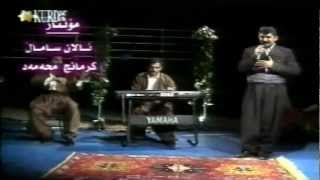 Adil Hawrami Gardon TV Live [upl. by Yttig]