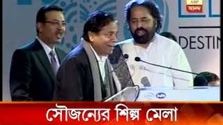 Song at bengal leads in Haldia [upl. by Liesa]