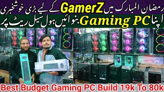 Gaming Pc Price In Pakistan 2024Best Budget Gaming Pc Build 19k To 80kCheapest Gaming Shop Karachi [upl. by Amara874]