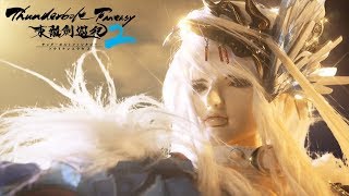 Thunderbolt Fantasy Sword Seekers2  Opening  HisStory [upl. by Nosraep]