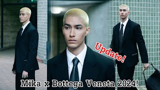 INTO1 Update Mika x Bottega Veneta 2024  Lovely BB Lover [upl. by Fernandez]