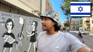 02🇮🇱 ഇസ്രായേൽ ചേരികളിലെ അറബ് വിരുദ്ധത  tel aviv israel [upl. by Riatsala]