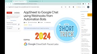 AppSheet to Google Chat using Webhooks from Automation Bots  qwiklabs GSP756 With Explanation🗣️ [upl. by Argent858]