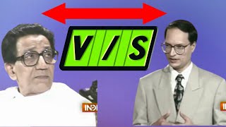 Balasaheb Thackeray in Aap Ki Adalat Full Interview [upl. by Lutero]