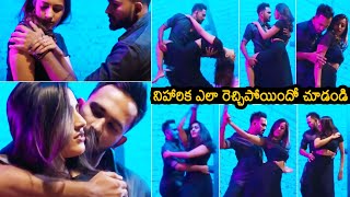 Niharika Konidela H0TTEST DANCE Video  Niharika Konidela Latest Video  News Buzz [upl. by Nylirret]