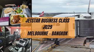 Jetstar B7878✈️ Melbourne to Bangkok JQ29 Business Class [upl. by Alarick]