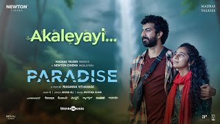 Akaleyayi  Paradise  Roshan Darshana  Prasanna  K Anwar Ali Pavithra  Newton Madras Talkies [upl. by Kila760]