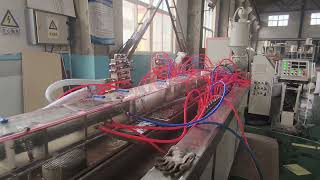 Good quality waste plastic profiles making machine testing for delivery [upl. by Ramses]