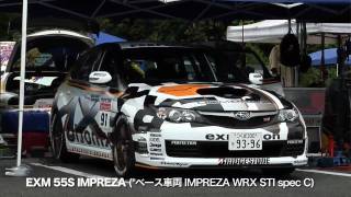 HD版IMPREZA WRX STI spec Cがデビューウィンに挑戦 [upl. by Tammi]