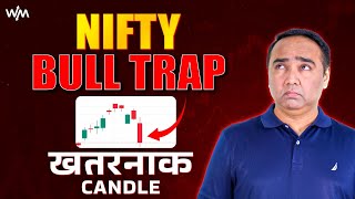 Nifty Bull Trap Alert  Weekly Market Update  Vishal B Malkan [upl. by Landel]