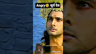 Karn ka apman😢😢 surya dev angry karn suryaputrakarn shorts trending ytshorts [upl. by Idahs921]