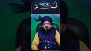 Hujoor Ne Farmaya  MuftiI Salman Azhari Sahab Kadri Bayan  shots islamic [upl. by Estrin]