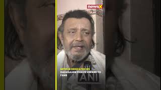 bollywood  Mithun Chakraborty Dedicates Dadasaheb Phalke Award To His Fans  newsx [upl. by Etom]