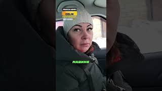 Госдума ввела плату за свет в машине 💡🚘🤷‍♀️ [upl. by Hailed171]