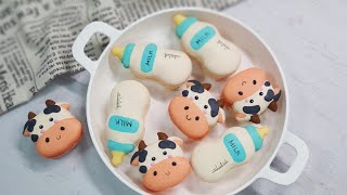 Milk Macarons Recipe 순수우유 마카롱 만들기ㅣSUGAR BEAN [upl. by Valdes]