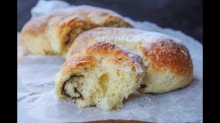 CHIOCCIOLE DI BRIOCHE ALLA NUTELLA [upl. by Tartan694]