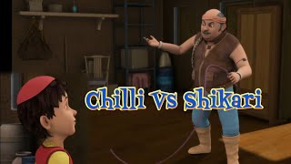 Kidskidscartoonshowscartoon ShaikhChilli  Chilli Aur Shikari  Classic Cartoon Compilation [upl. by Ahsayn]