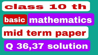 class 10 basic math mid term paper solution 2024 ll class 10 math mid term morning shift paper soln [upl. by Artenal]